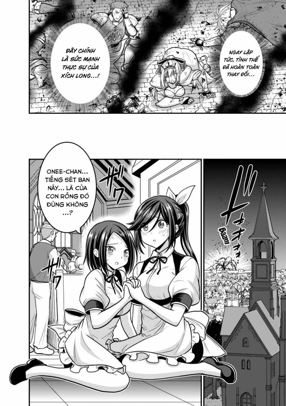 kujibiki tokushou: musou hāremu ken chapter 48.2 7