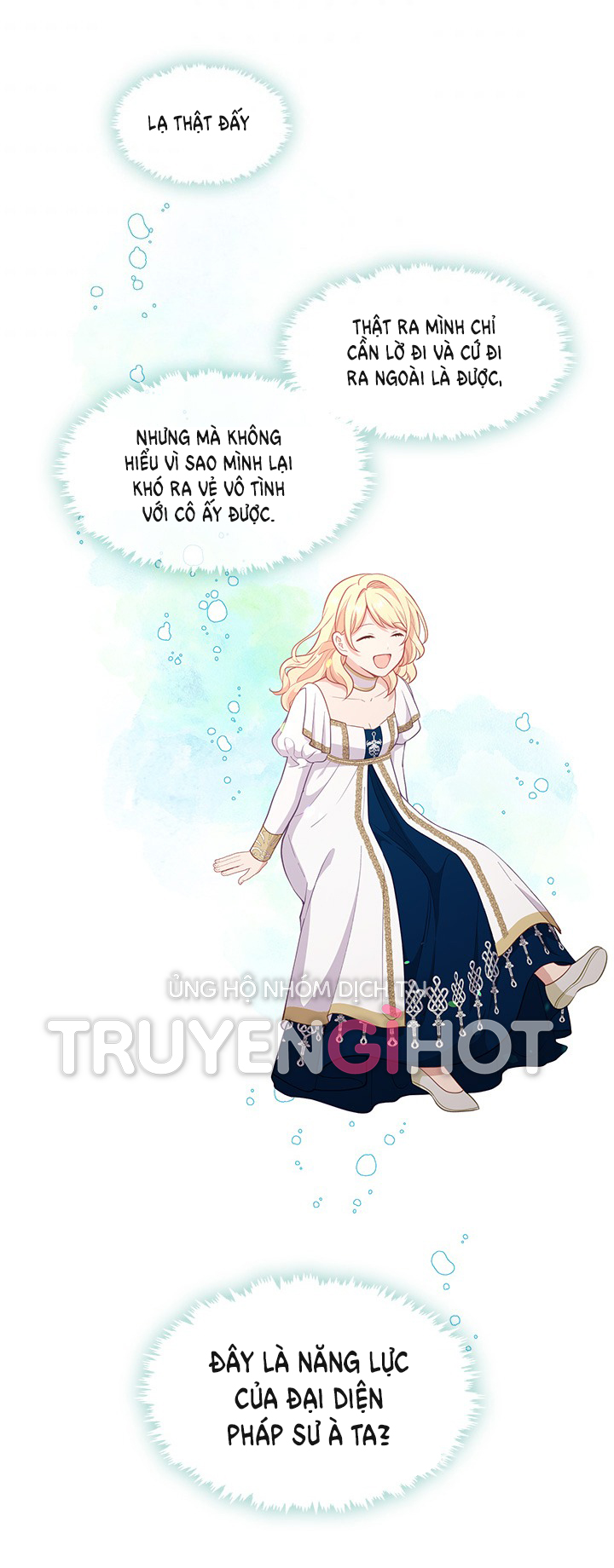 cẩn thận nữ phụ phản diện đấy! chapter 100 53