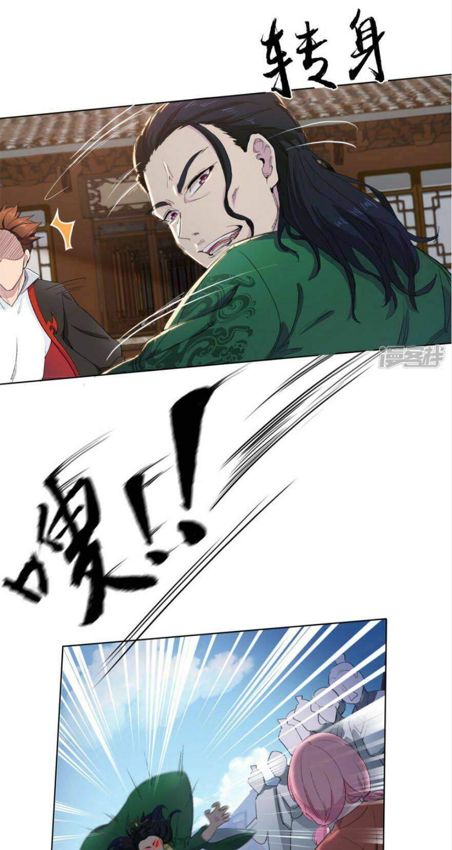 cửu tiêu chí thánh chapter 1 24