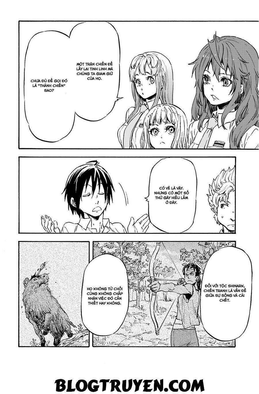 nejimaki seirei senki - tenkyou no alderamin chapter 18 22