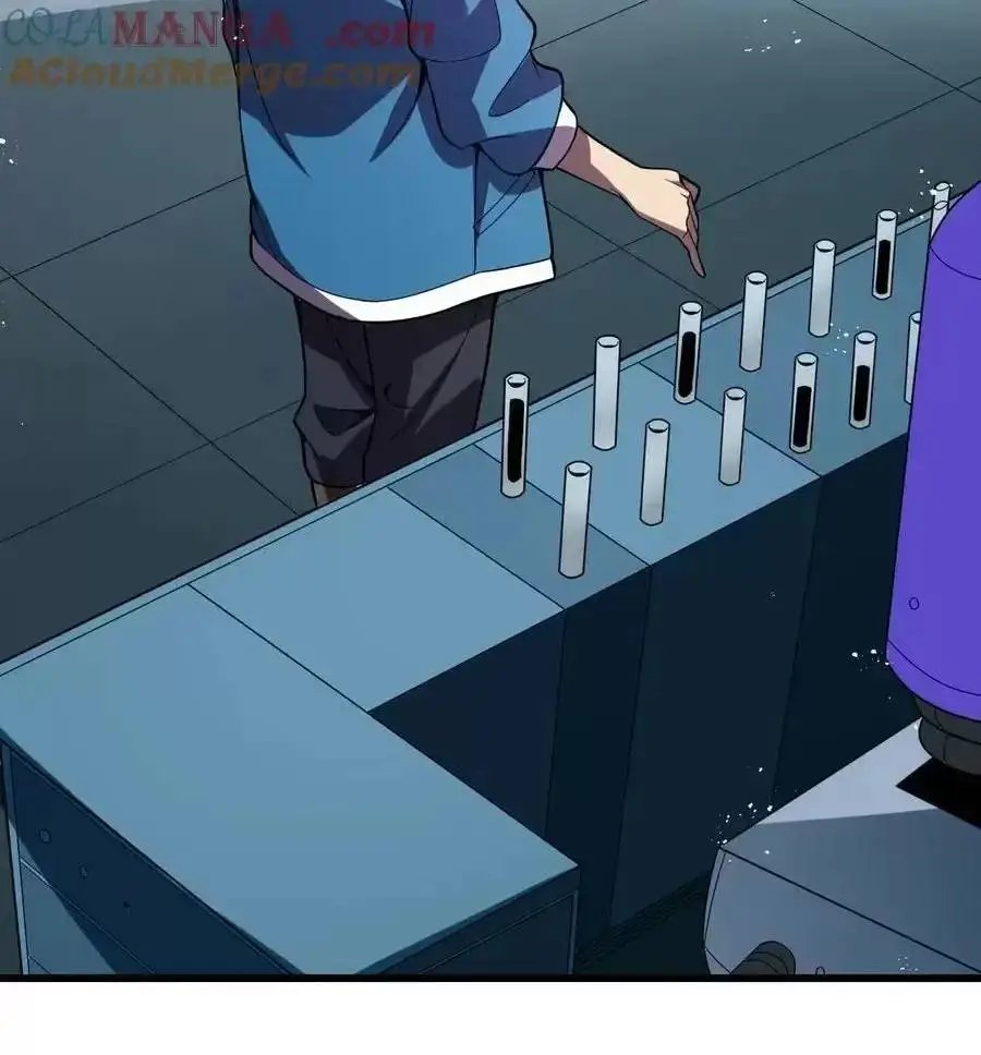 toàn dân tận thế: ta, virus quân vương chapter 13 47