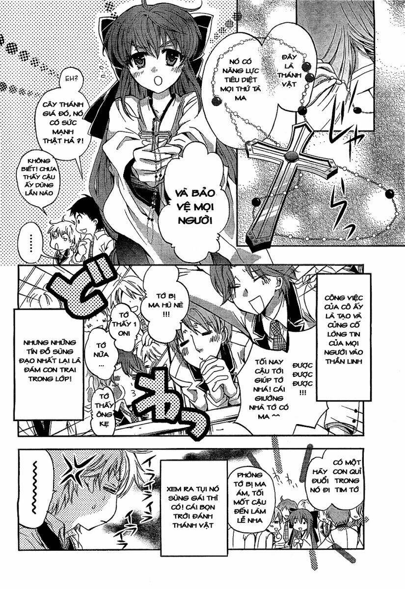 akuma no ikenie chapter 1 13