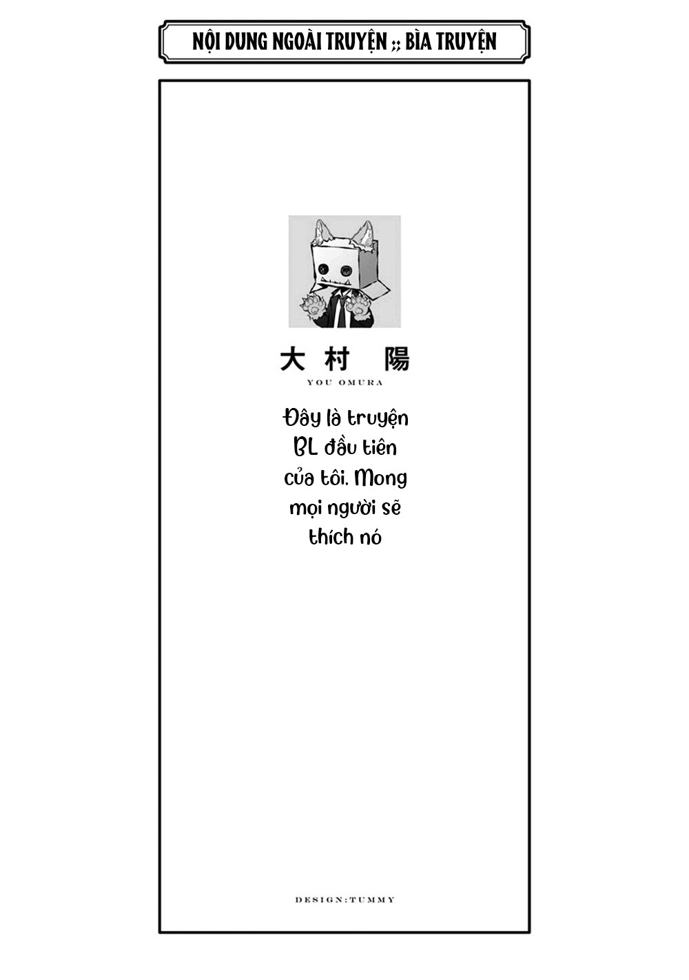 sói muốn ăn thịt ngài thanh tra chapter 1 3