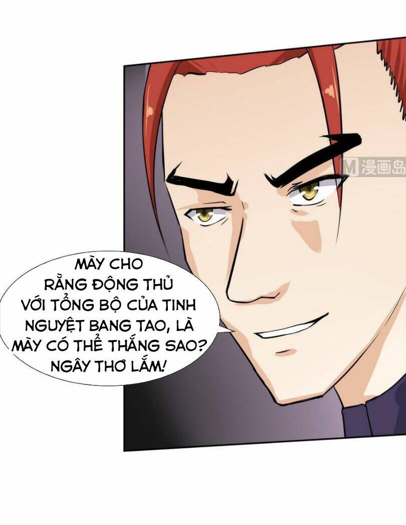 hắn là long ngạo thiên chapter 94 14
