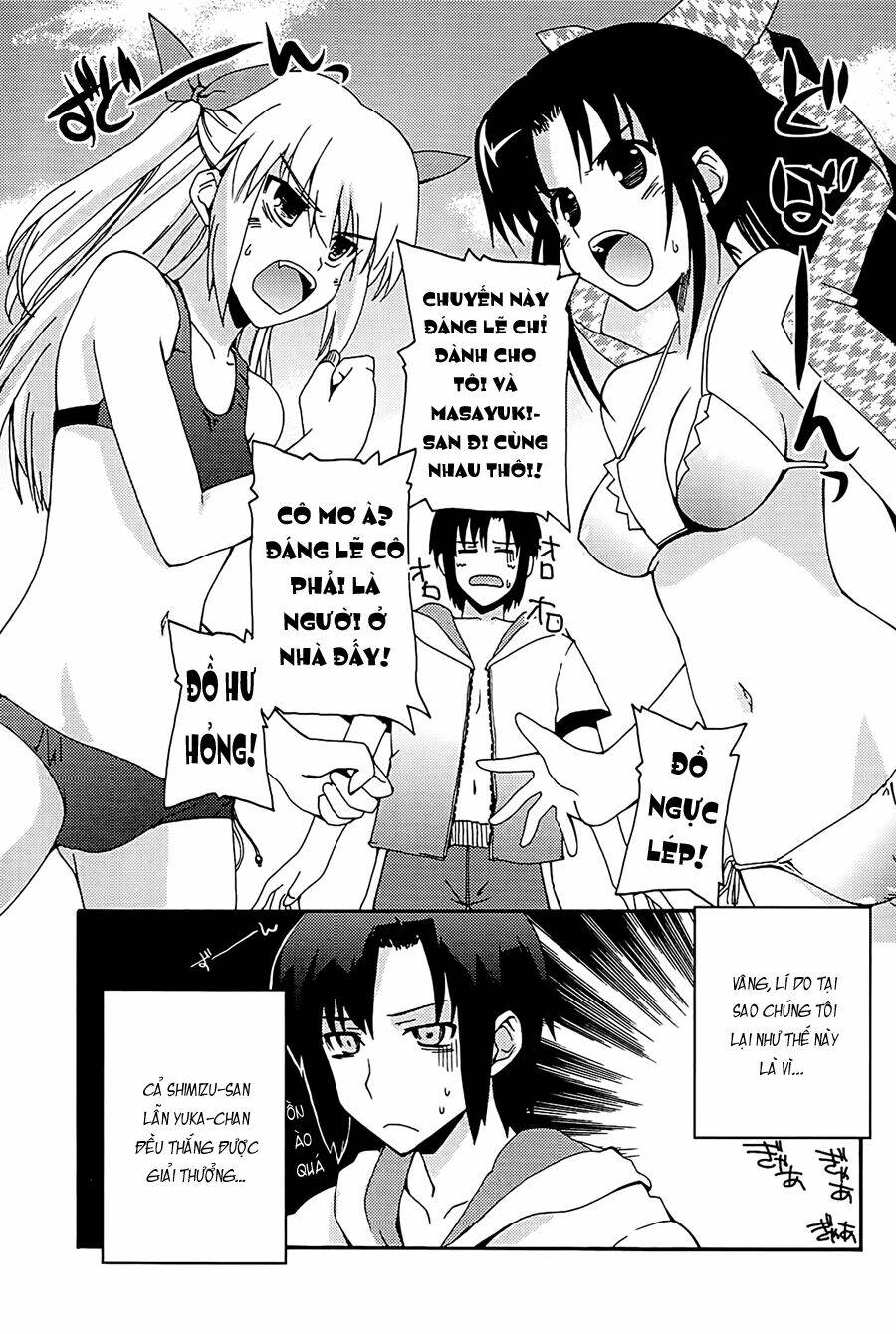 rescue me! chapter 7 4