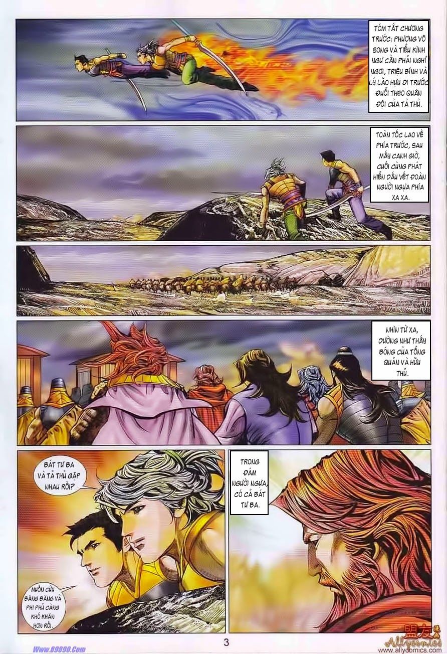 tuyệt thế vô song 2 chapter 104 2