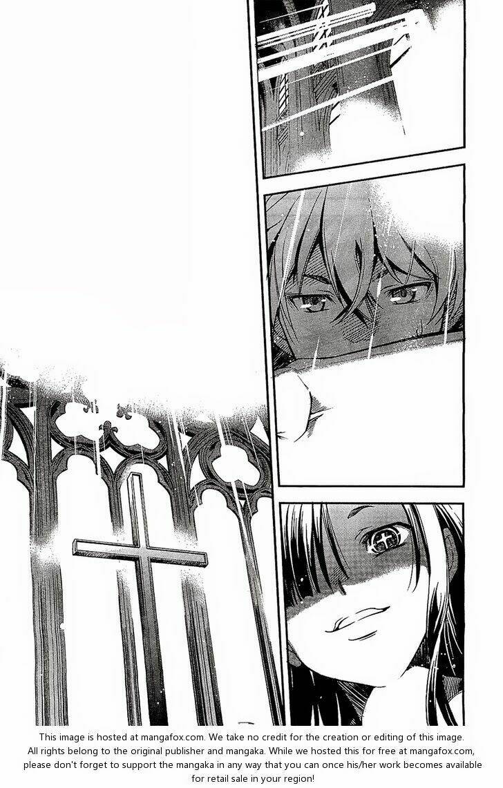 oukoku game chapter 1 23