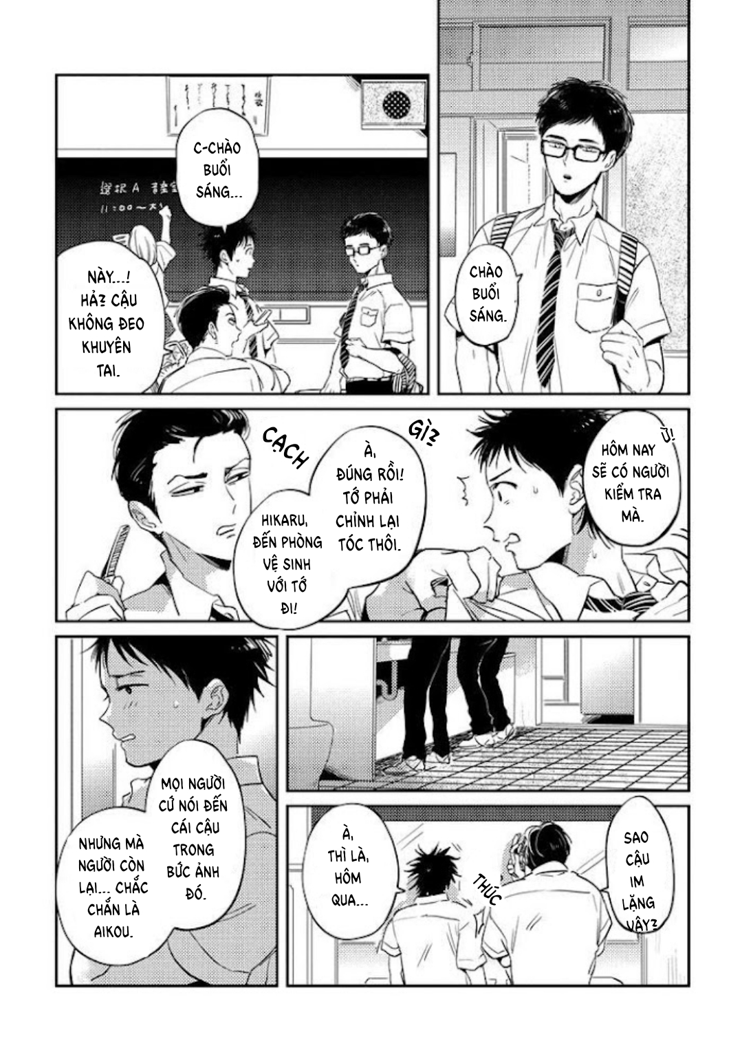 nụ hôn miễn phí chapter 3 15