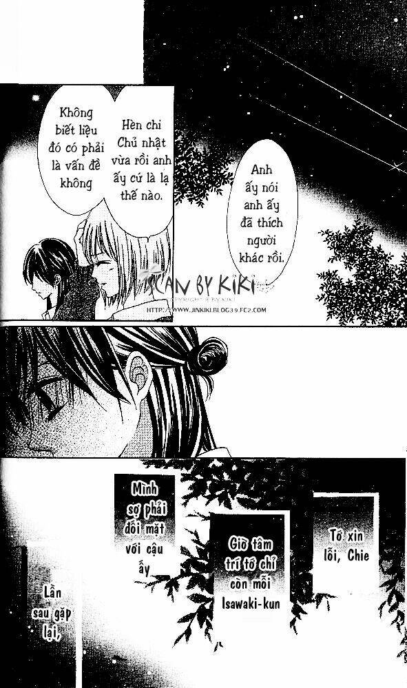 kataomoi no mukougawa chapter 1 26