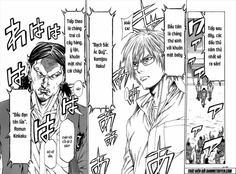 shonan seven chapter 20 18