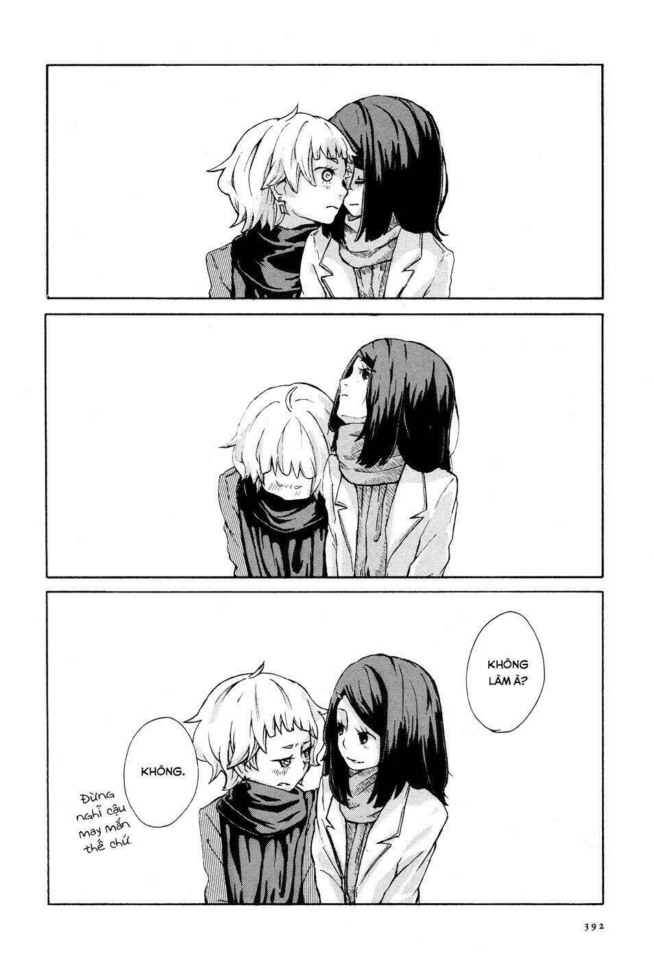 the wife-to-be chapter 0 11