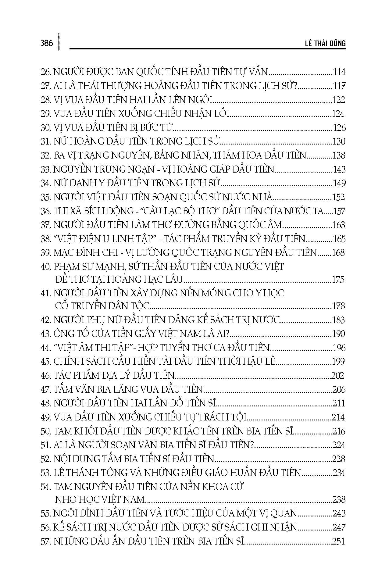 Lịch Sử Việt Nam - Những Dấu Ấn Đầu Tiên