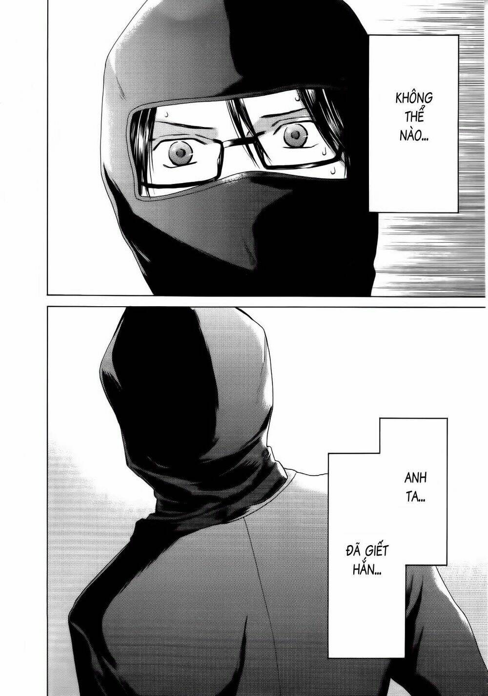 kimi no knife chapter 25 8