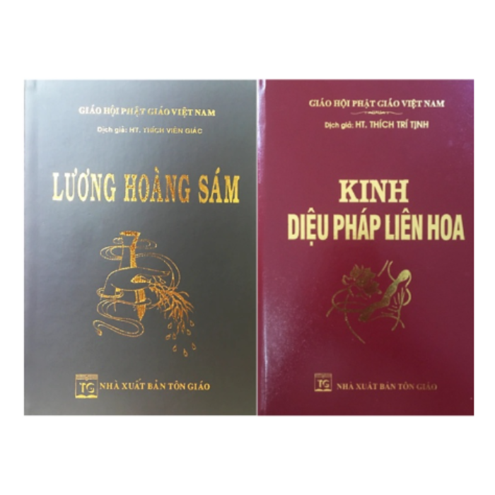 Kinh lương hoàng Sám + Kinh diệu pháp liên hoa (2 Quyển, Bìa da)