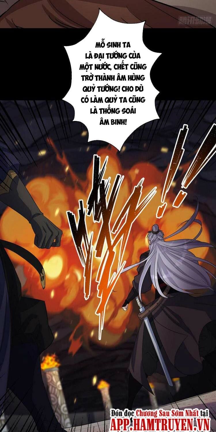 thông u đại thánh chapter 33 30