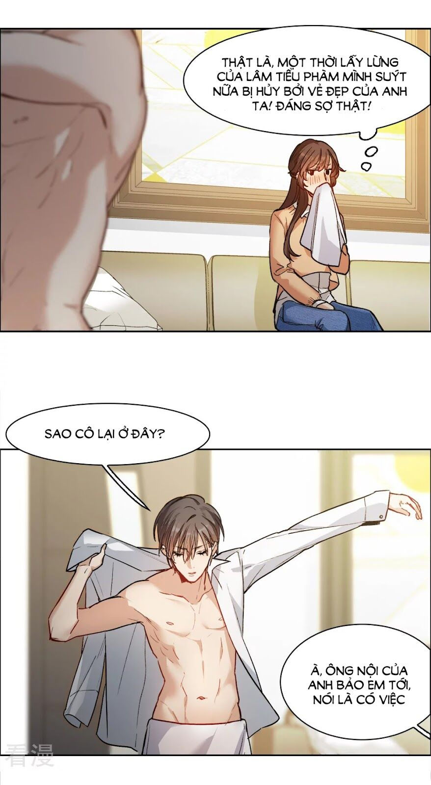 thế giới đệ nhất cự tinh chapter 31.3 8