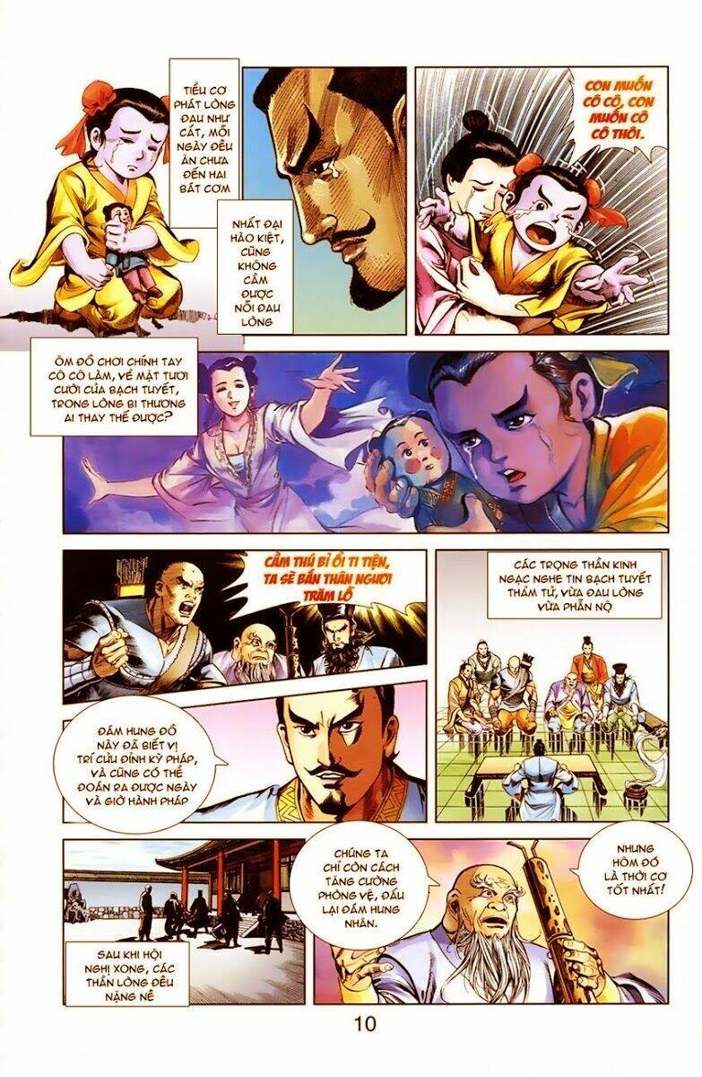 thiên tử truyền kỳ 1 - cơ phát khai chu bản chapter 3 28