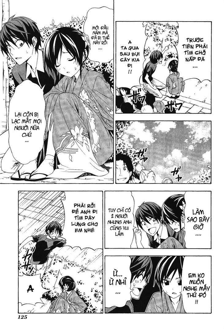 tác giả manga và cô phụ tá chapter 82 3