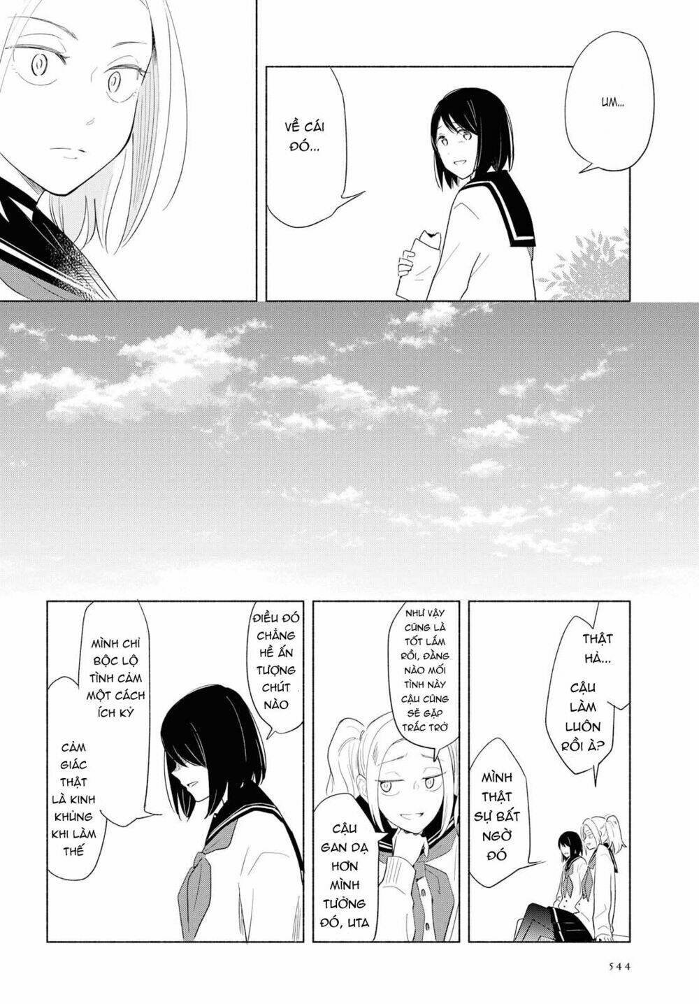 this love that won't reach chapter 23 8