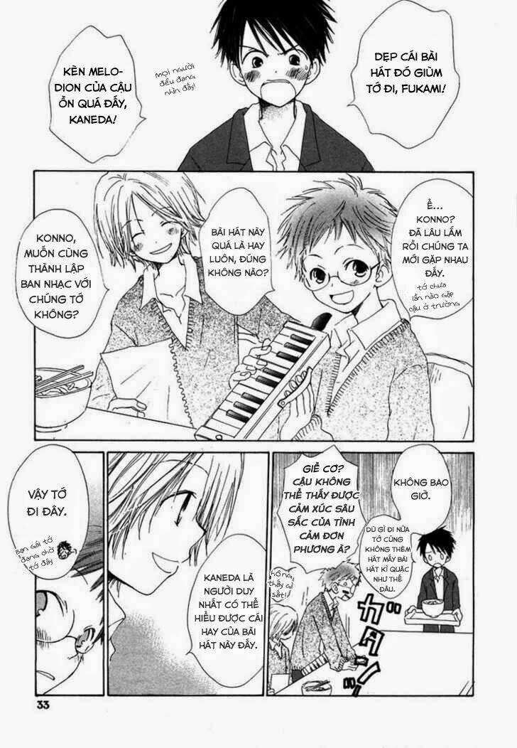 donuts tsuushin chapter 2 5