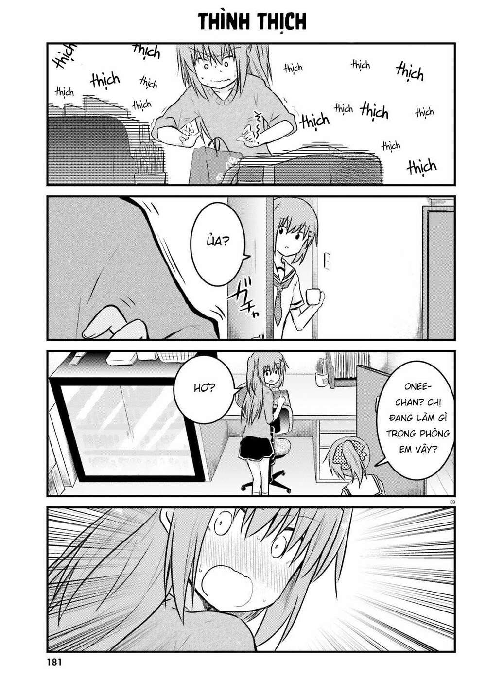 siscon onee-chan to ki ni shinai imouto chapter 11 9