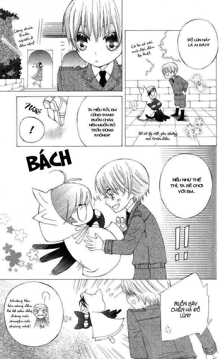 zettai heiwa daisakusen chapter 4.5 6