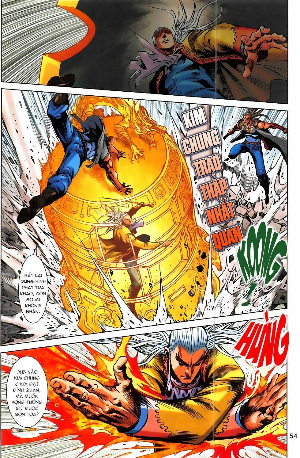 hoàng giả chi lộ chapter 2.2 19