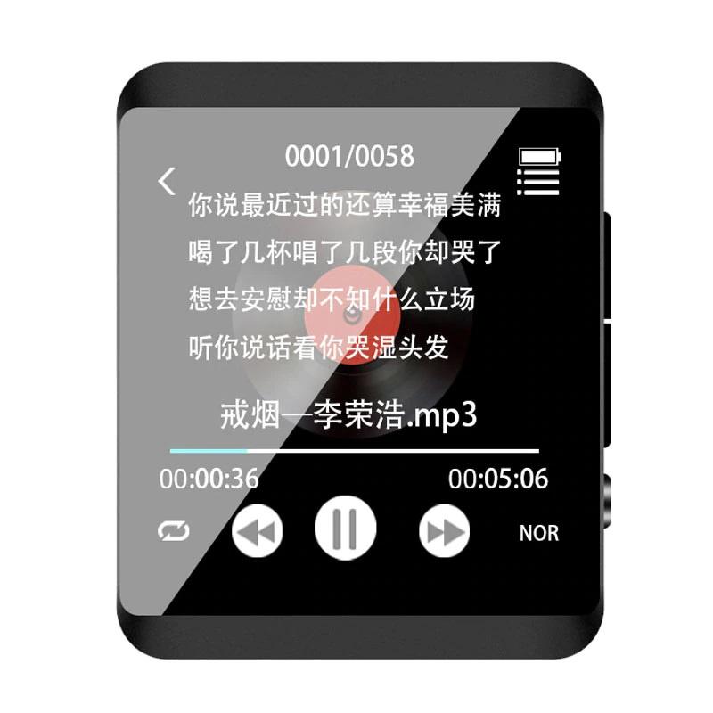 Máy nghe nhạc MP3 MP4 bluetooth RUIZU M5 - Hàng chính hãng