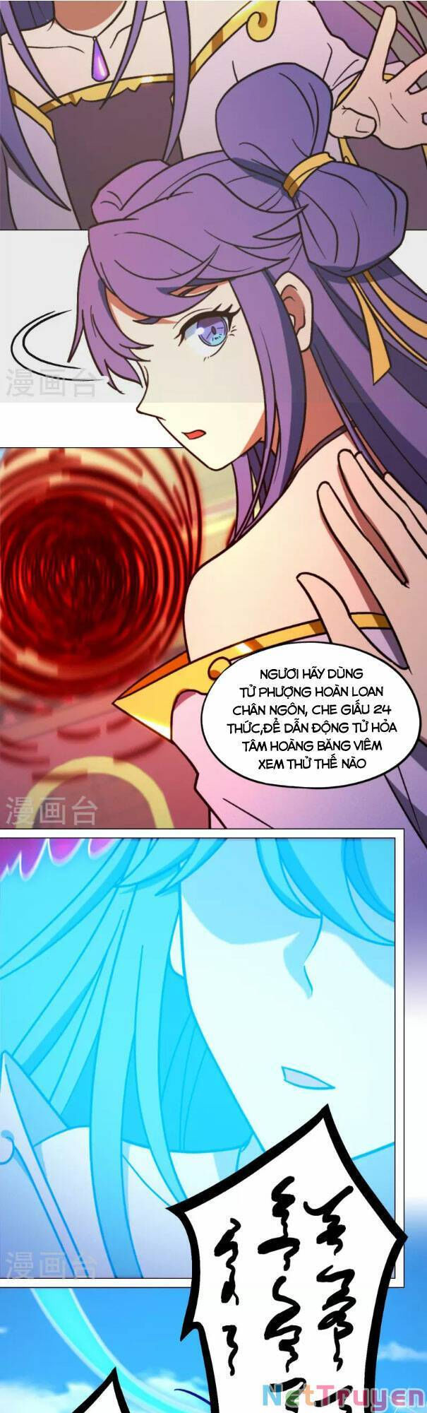 vạn cổ kiếm thần chapter 207 16