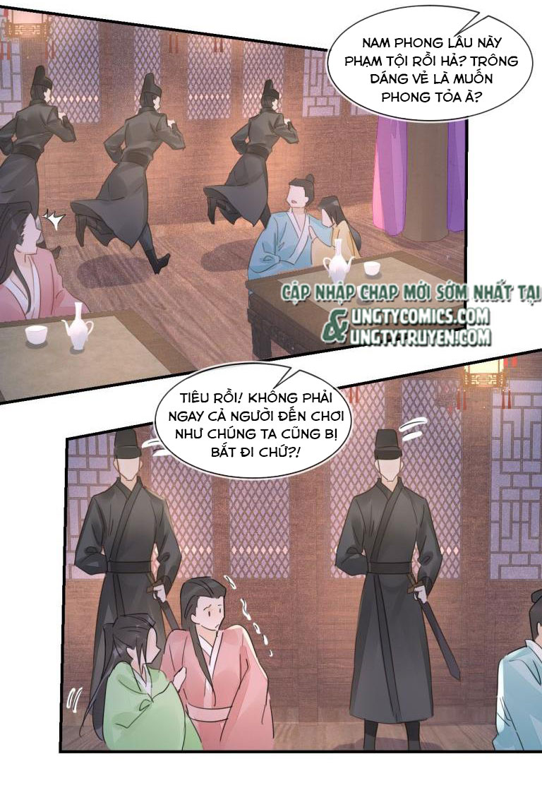 tù long chapter 89 32