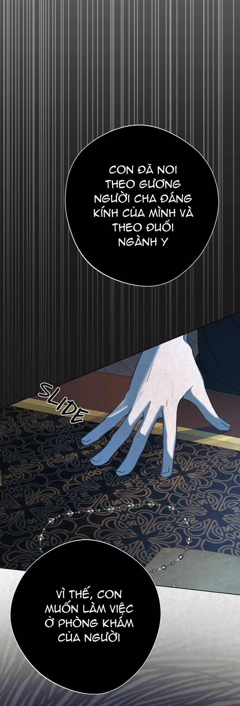 sự cứu rỗi đầy cám dỗ chapter 1.2 17