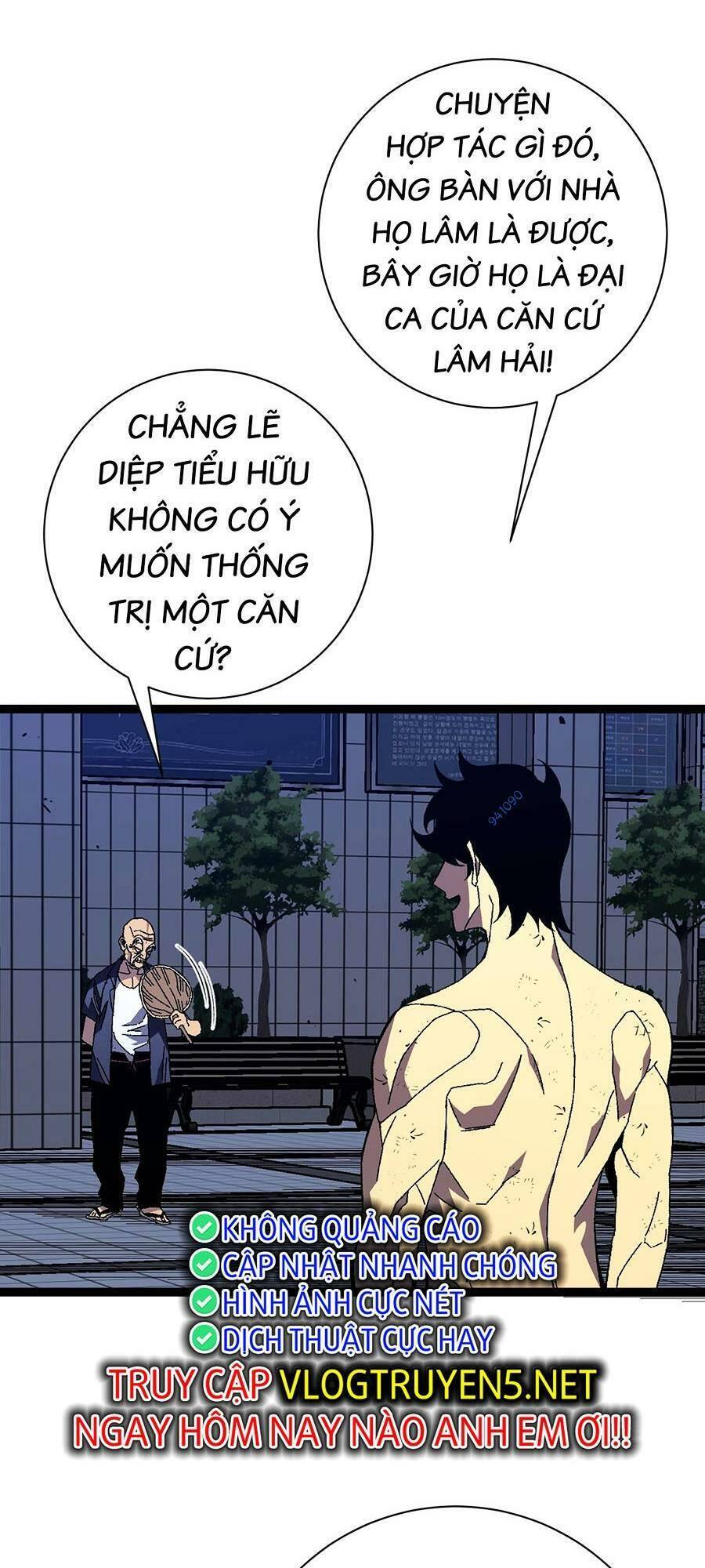 đằng lục thiên phú chapter 59 44