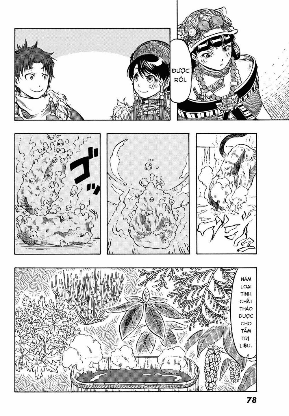 blissful land chapter 10 24