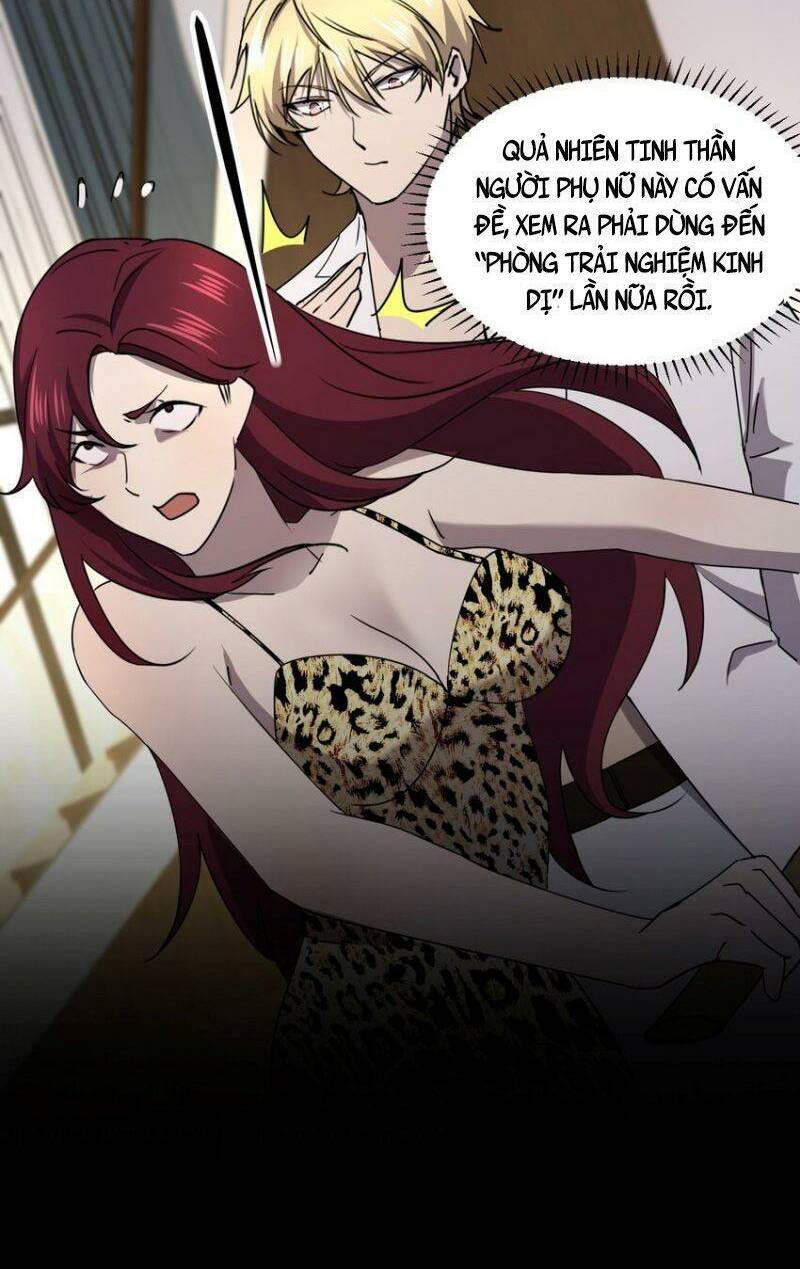 đừng hiểu lầm, tôi mới là người bị hại! chapter 96 11