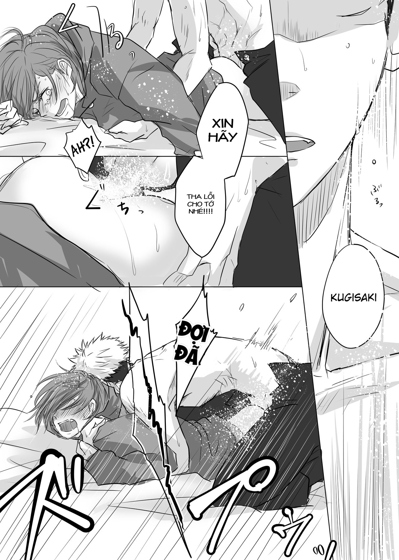 [18+] (yujibara) kare parka One shot 10