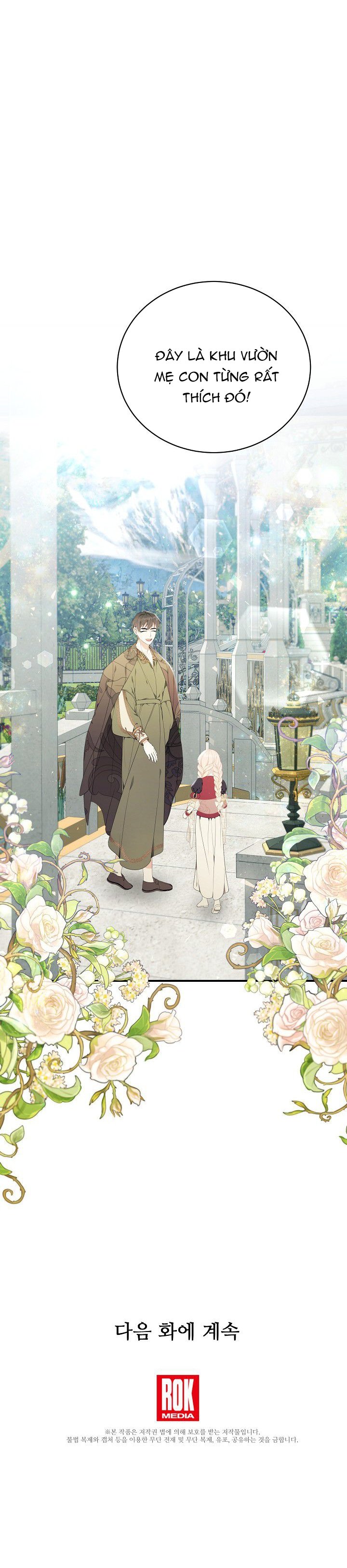 con chỉ đi tìm cha thôi chapter 20 25