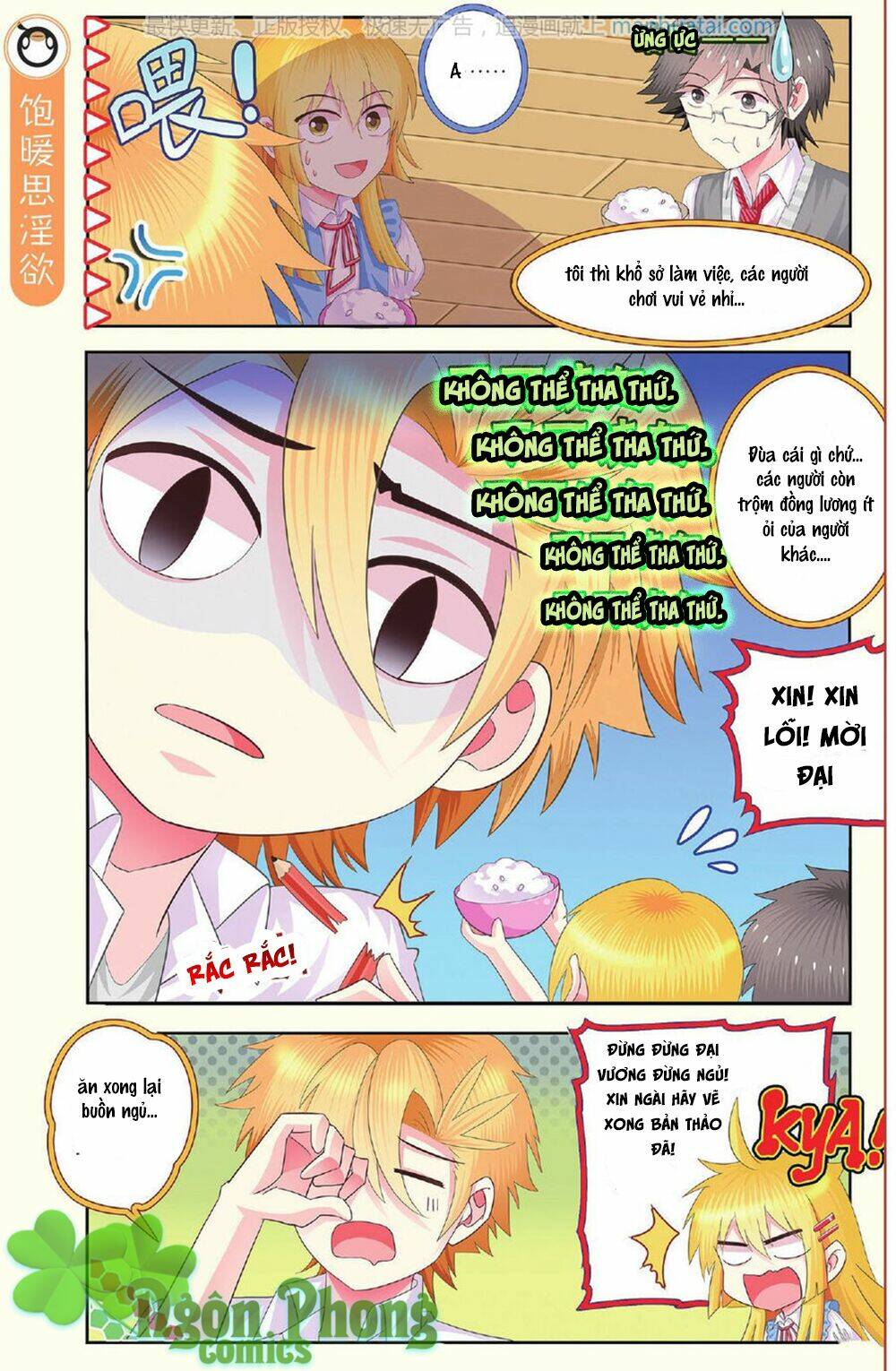 xin ngài đấy điền lão gia chapter 16 19