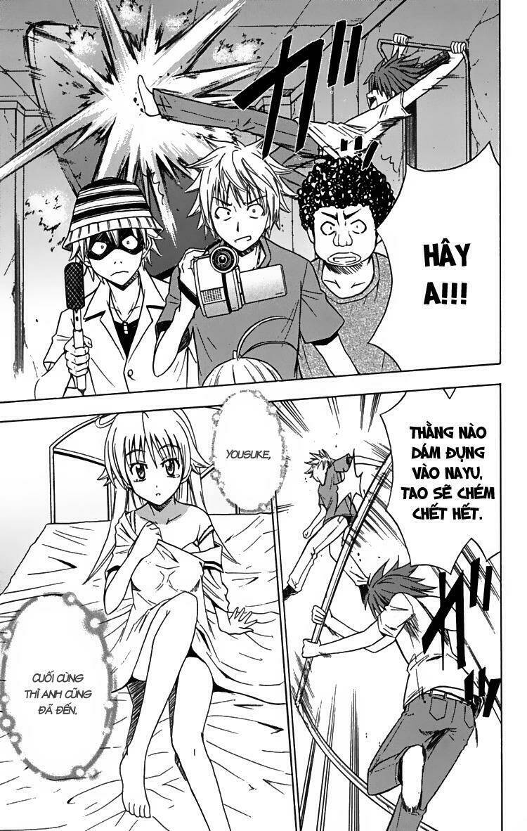 ayu mayu chapter 23 25