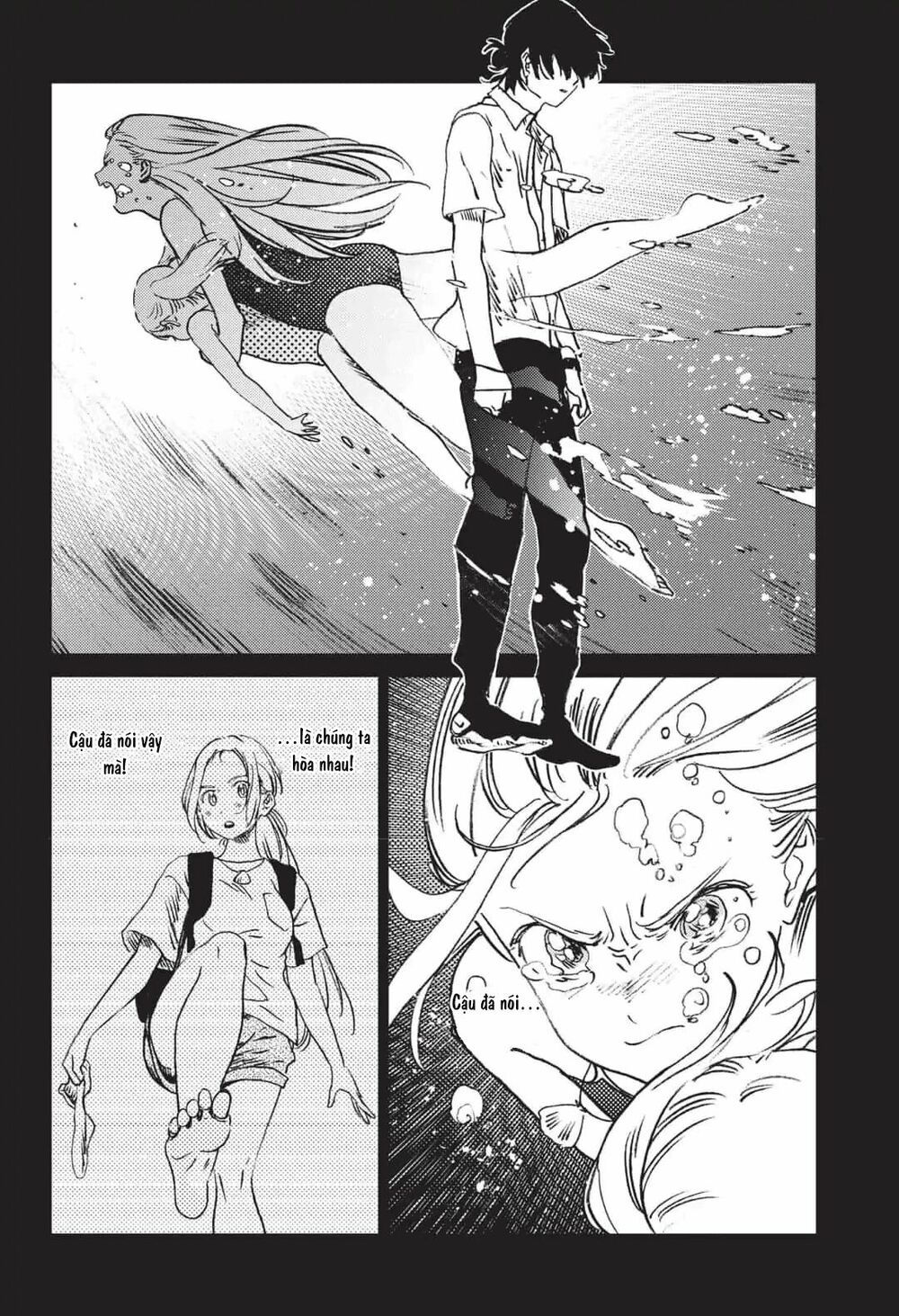 summer time render chapter 46 13