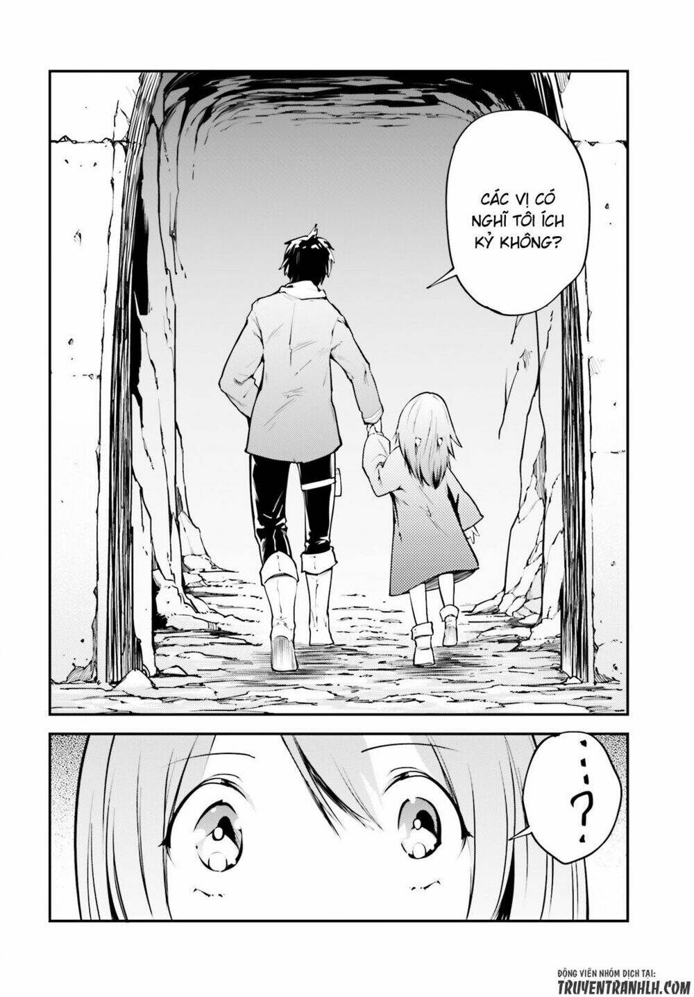 tên thường dân lv.999 chapter 2 32