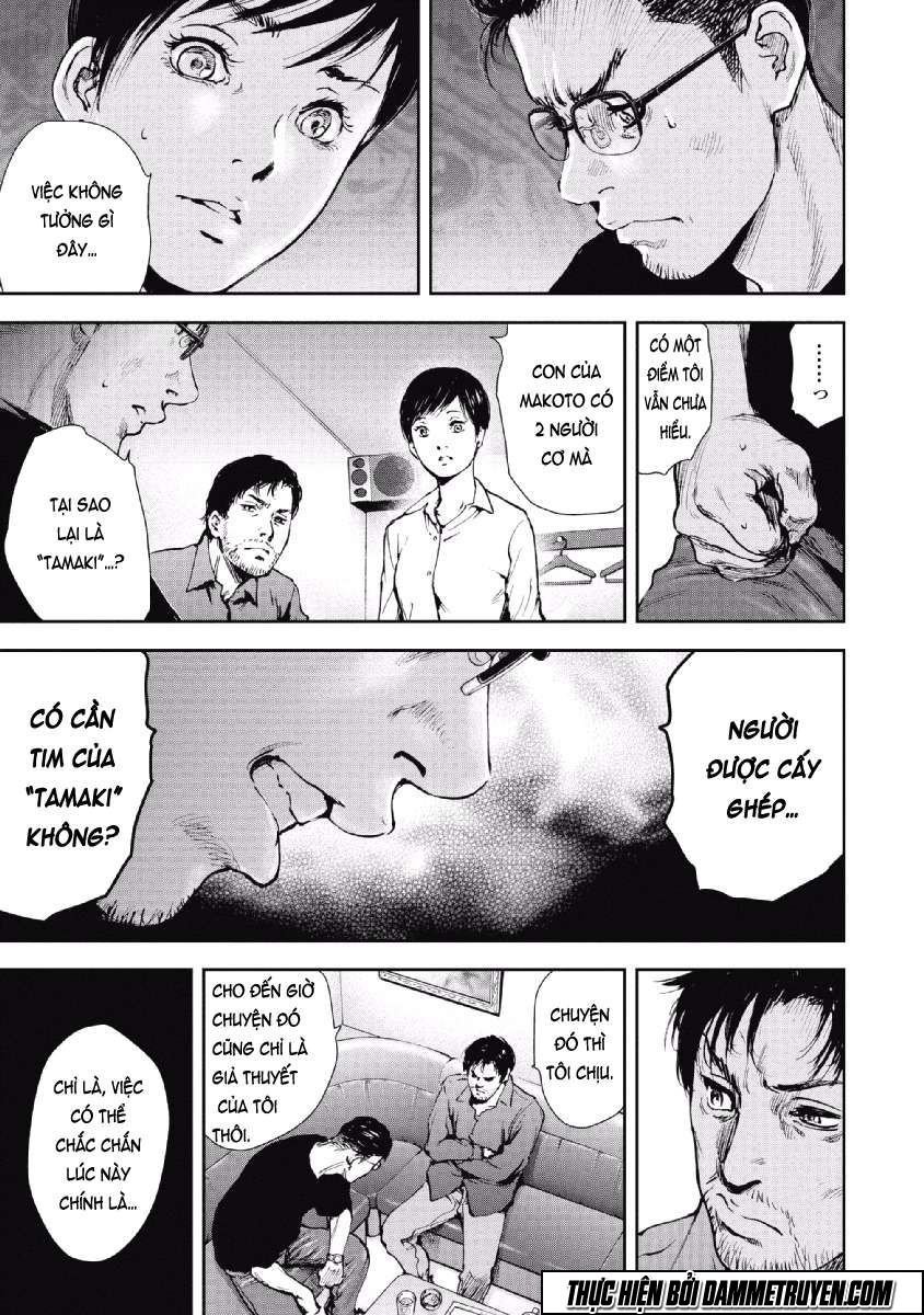 Gift ± chapter 57 19