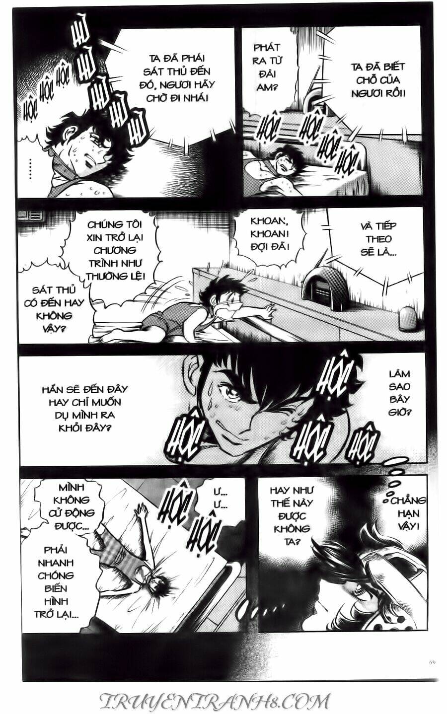 cây bút thần kỳ chapter 14 8