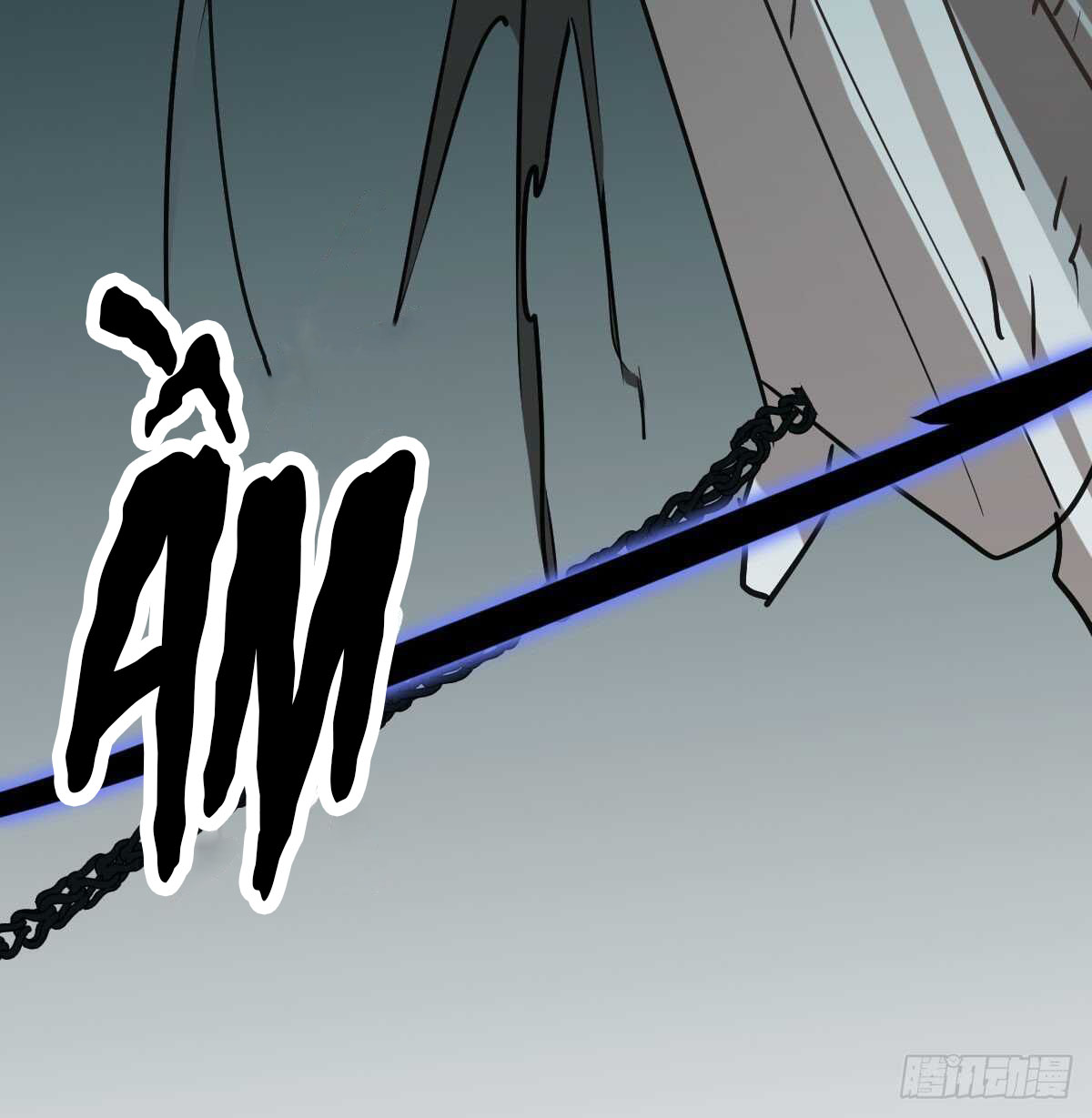 Bắt Lấy Ngao Ngao chapter 95 - Trang 59