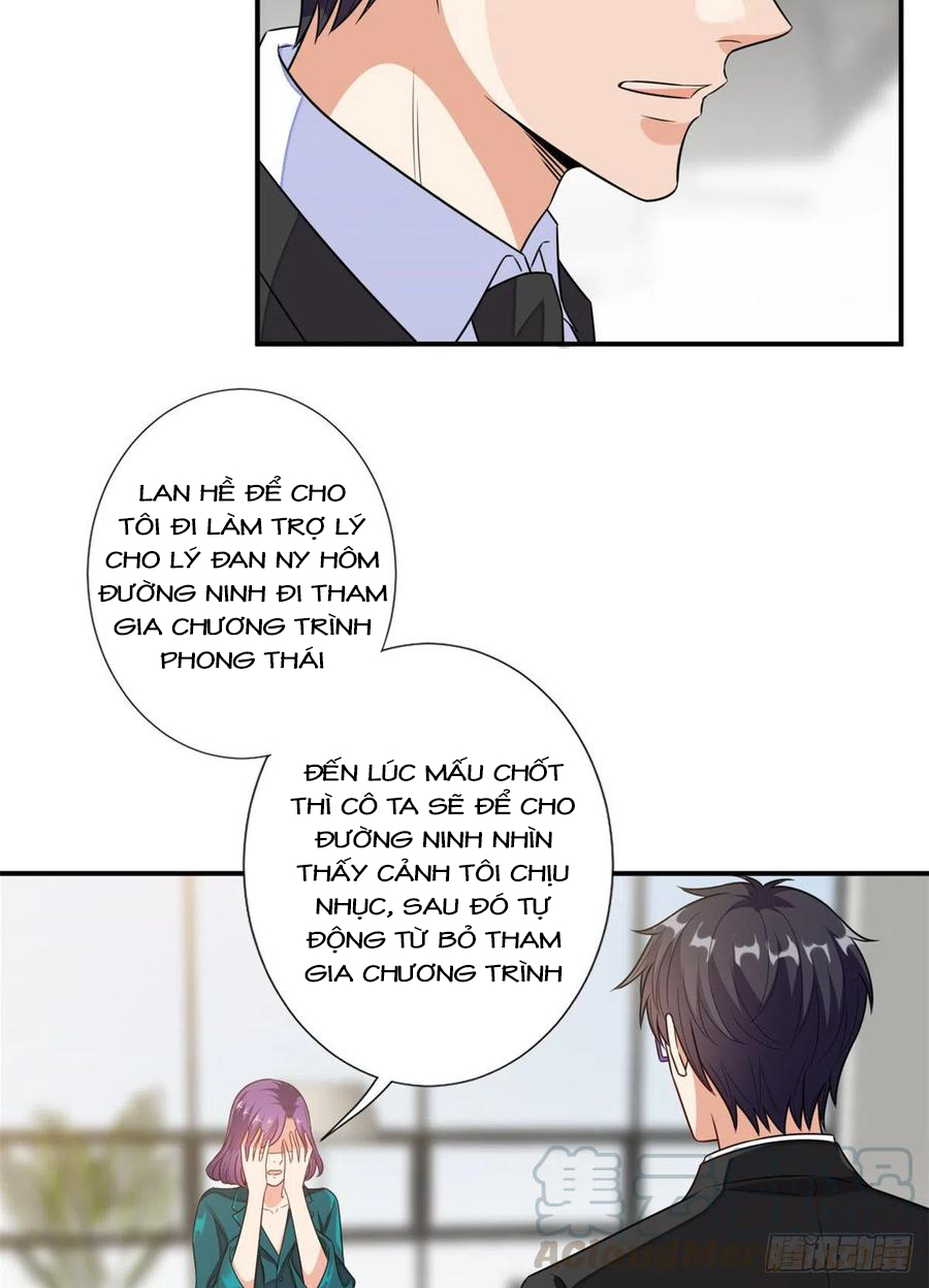 thí hôn lão công, cần giúp sức chapter 307 15