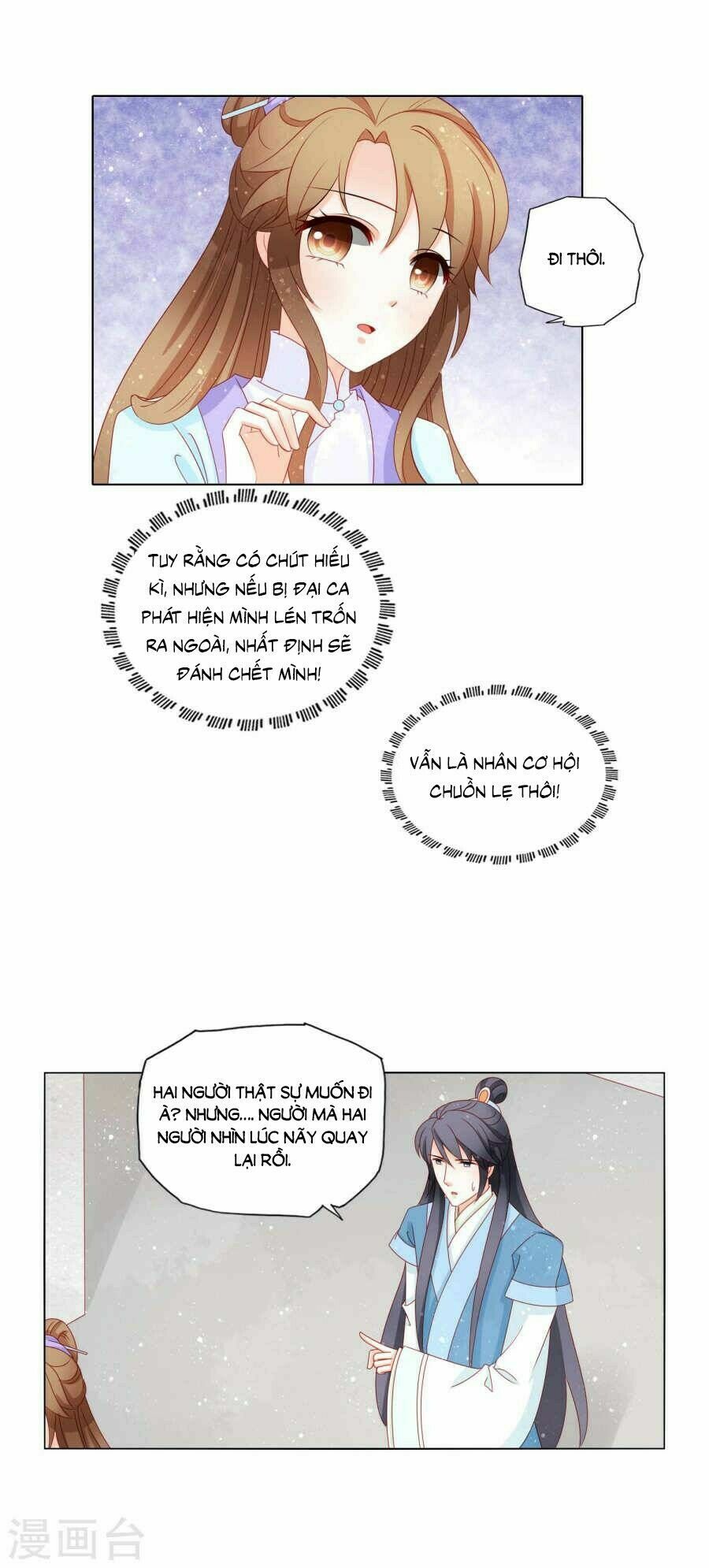 nam phi nữ tướng chapter 41 6