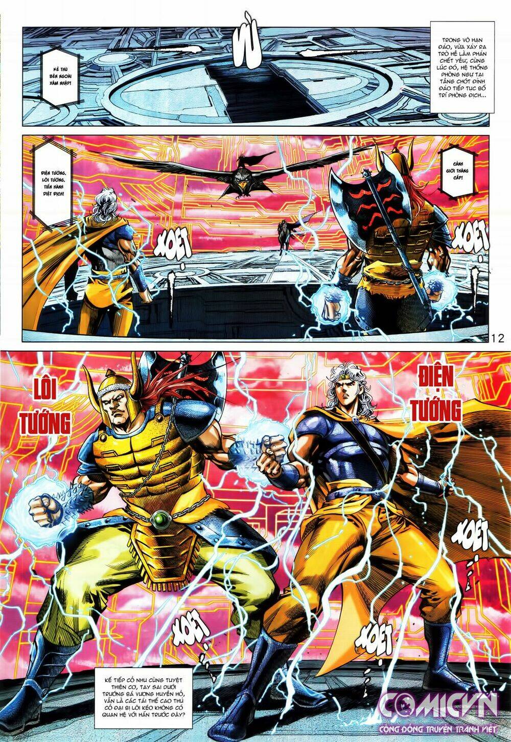 hoàng triều quân lâm chapter 22.1 12