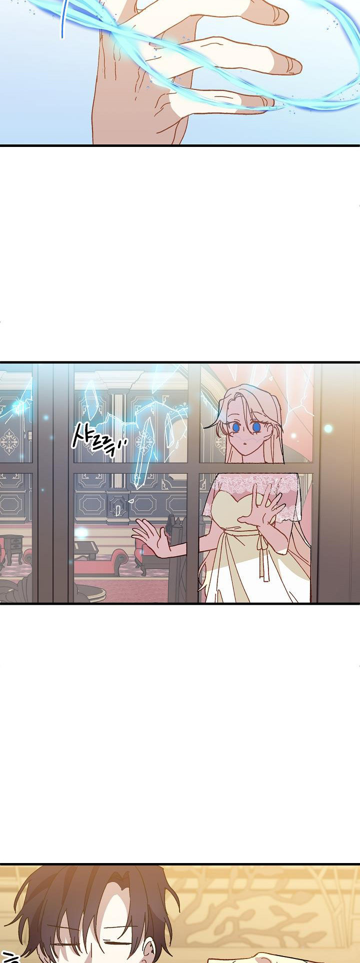 công chúa vờ như điên chapter 18 23