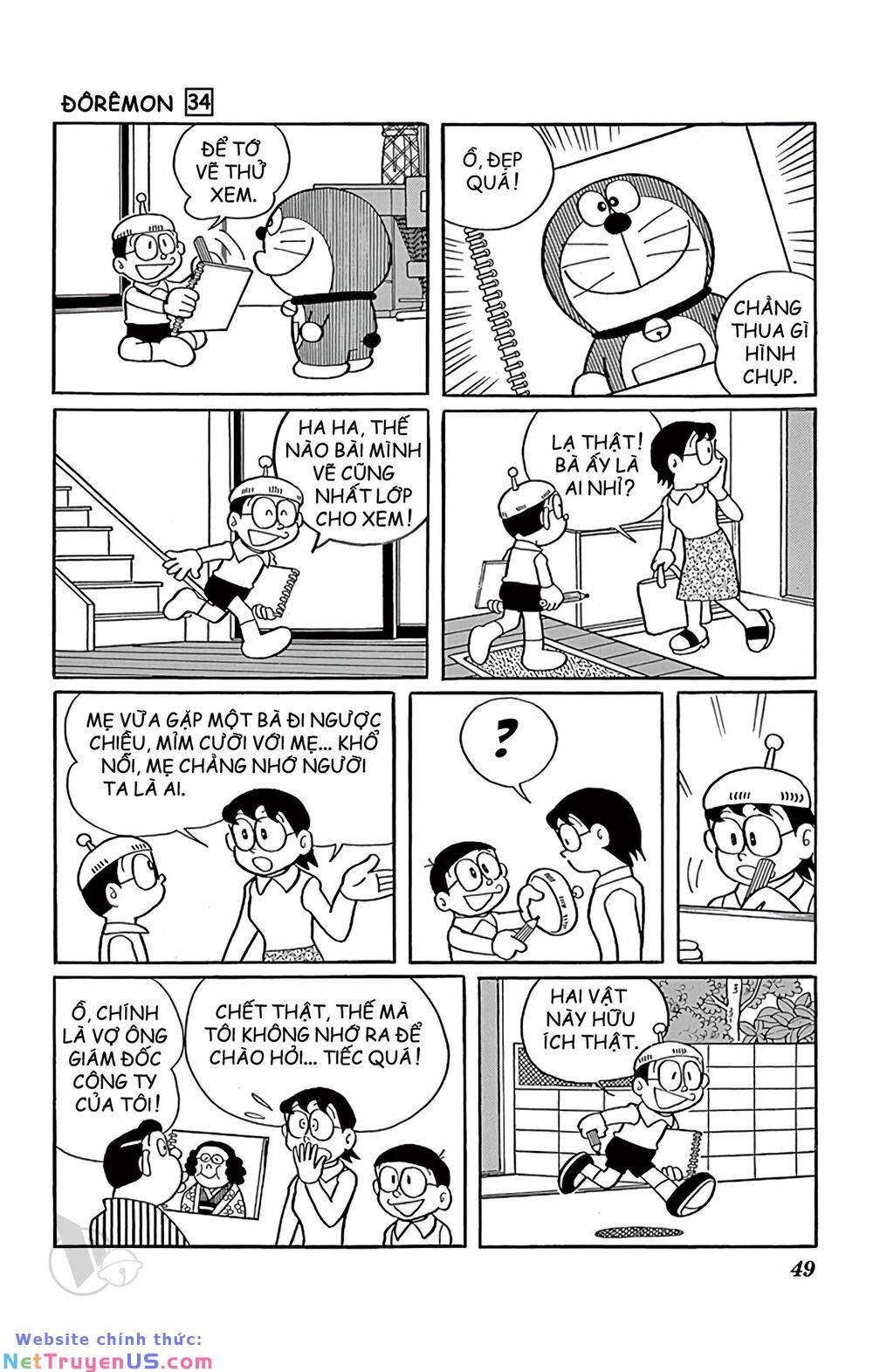 doraemon chapter 605 5