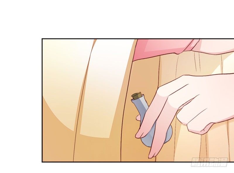 độc tâm cuồng phi khuynh thiên hạ chapter 25 8