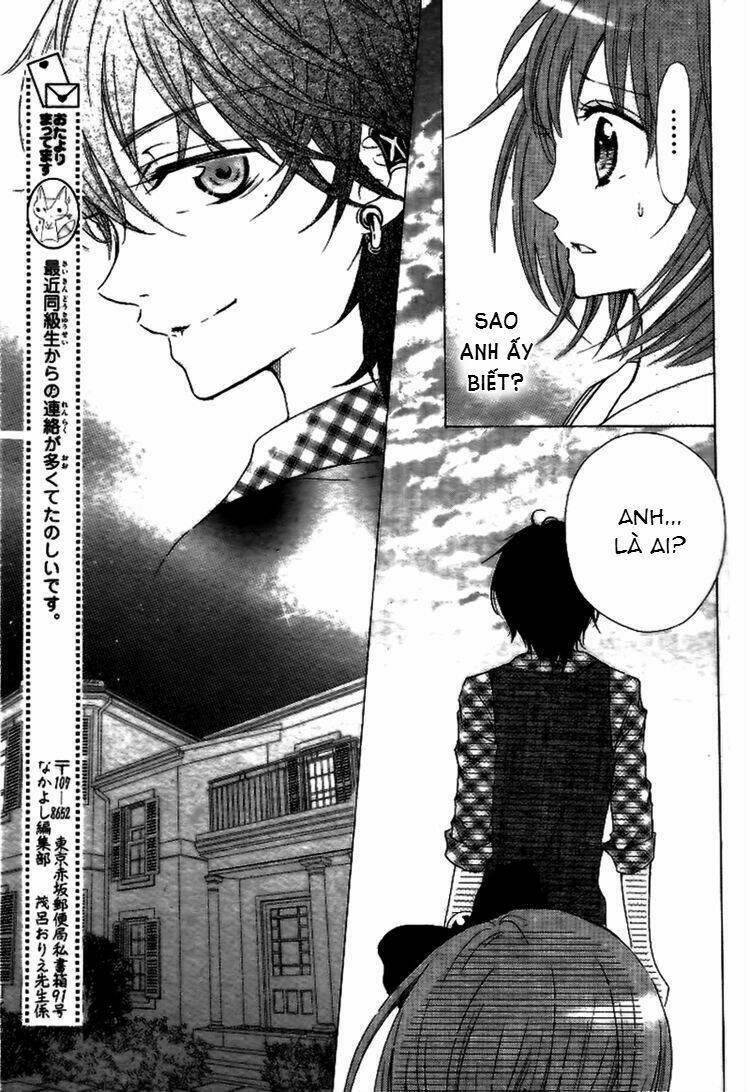 kami ka akuma ka chapter 3 12